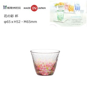 Flower 80 ml Toyo Sasaki Handmade Whole Area Ion Reinforcement 770 3 5