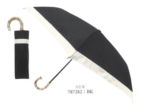 【2021新作】【晴雨兼用】【遮熱・遮光】まるい3段折りたたみ傘 グログラン BK 787282