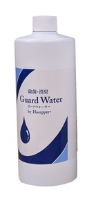 高精度次亜塩素酸水 GuardWater(200ppm)　500mL+空スプレーボトル