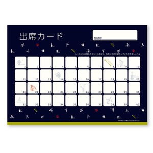 出席カード(10枚入)Musical instrument_attendance card【レッスングッズ】