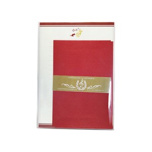 Writing Papers & Envelope Red Set Red