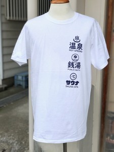 公衆浴場【 Tシャツ / 波 】フルーツオブザルーム  KY-T2