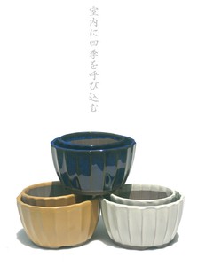 Flower Pot Size 4 type Set