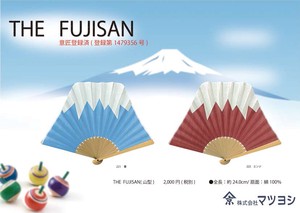THE　FUJISAN　扇子