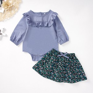 Kids' Skirt Tops Casual Spring Set of 2 NEW