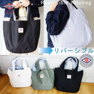 Tote Bag Reversible Canvas Ladies' Reusable Bag Men's