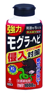 日本製 made in japan モグラ・ヘビ侵入対策 (モグラ・ヘビ忌避剤)1.0kg K-2609