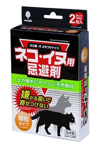 日本製 made in japan のら猫・犬よせつけナイス K-2594