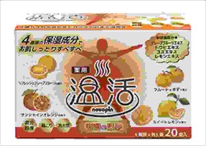 日本製 made in japan 薬用入浴剤ノボピン温活 柑橘の恵み N-8791