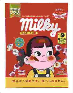 日本製 made in japan ミルキー入浴剤 ペコちゃん分包 バニラミルクの香り N-8785