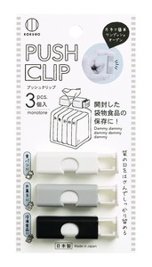 Made in Japan made Clip KK 4 3 6