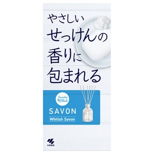 小林製薬　Sawaday香るStick　SAVON WHITISH SAVON 70ml