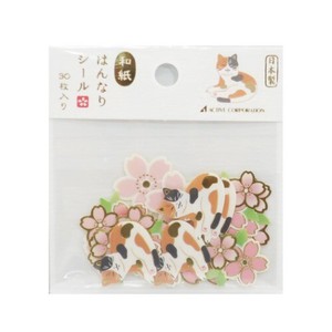 【フレークシール】ほんのきもち 和紙はんなりシール 桜と猫