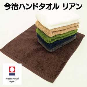 Imabari Hand Towel IMABARI TOWEL Imabari Handkerchief Imabari Mark 6cm Lian
