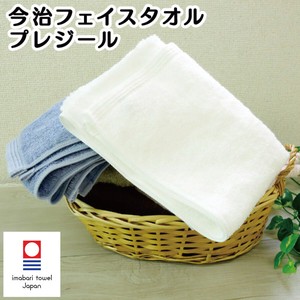 Imabari Towel Sports Towel Face 34 x 85cm