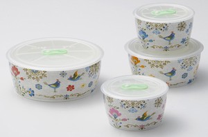 Storage Jar/Bag Gift Porcelain Pottery 4-pcs set
