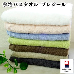 Imabari Bathing Towel IMABARI TOWEL Bathing Towel Imabari Mark 68 25 cm Plaisir