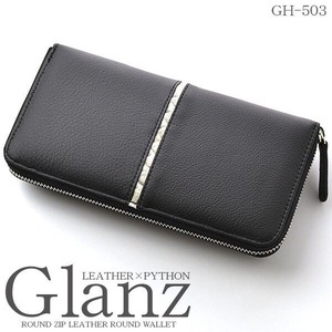 Long Wallet Cattle Leather Round Fastener