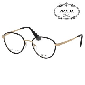 プラダ PRADA メガネ 眼鏡 アジアンフィット PR57SVD 1AB1O1