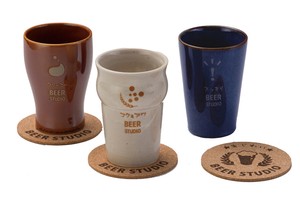 Bias Ajiwai Cup Set Pottery Porcelain Plates Gift