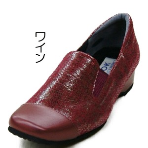 あえてのオールブラック仕様のカジュアル靴【日本製】