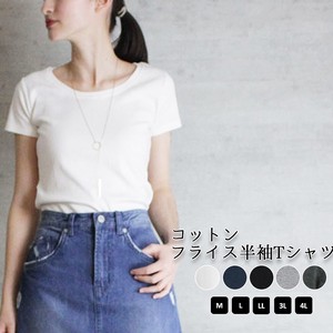 T-shirt Tops Cotton Cut-and-sew
