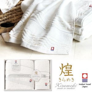 Imabari Towel Towel Gift Set White Face Set of 1