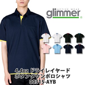 【glimmer｜グリマー 00315-AYB】無地 4.4oz ドライレイヤードボタンダウンポロシャツ［ユニセックス］