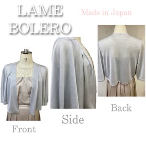 Formal Party Knitted Tuck Embroidery Flare Bolero