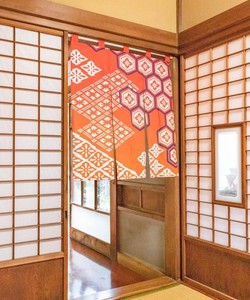 Blur Japanese Noren Curtain