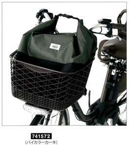【雨具】【カバー】【自転車用品】レインバッグカバー バイカラーカーキ 741572