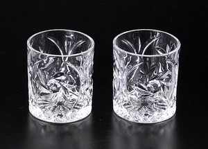 Cup/Tumbler Gift Rock Glass