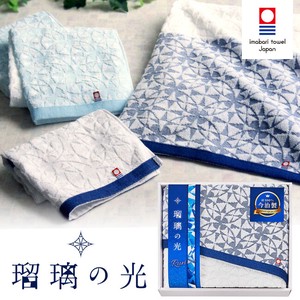IMABARI TOWEL Lapis Lazuli Bathing Towel 1 Pc Gift