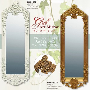 Gray Art Mirror Wall Mirror Decorative Resin