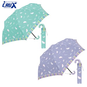 Rain Kids Folding Umbrella BOW
