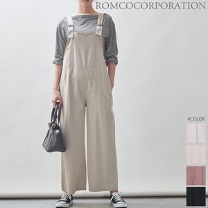 TL Cotton Linen Overall