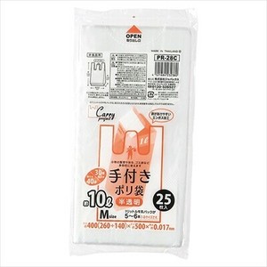 PR28C手付きポリ袋Mサイズ半透明 【 ポリ袋・レジ袋 】