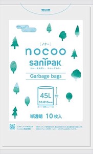 CN41 nocoo（ノクー） 45L10P 半透明 【 ゴミ袋・ポリ袋 】