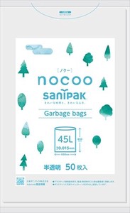 CN45 nocoo（ノクー） 45L50P 半透明 【 ゴミ袋・ポリ袋 】