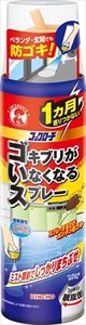 大日本除虫菊（金鳥）　コックローチゴキブリがいなくなるスプレーM200ML 【 殺虫剤・ゴキブリ 】