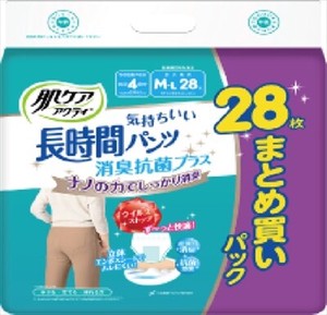 日本製紙クレシア　肌ケア アクティ 長時間パンツ消臭抗菌プラス M−L28枚 【 大人用オムツ 】