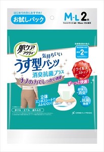 日本製紙クレシア　うす型パンツ消臭抗菌プラスM2お試し 【 大人用オムツ 】