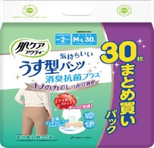 日本製紙クレシア　肌ケア アクティ うす型パンツ消臭抗菌プラス M−L30枚 【 大人用オムツ 】