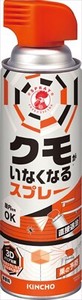 大日本除虫菊（金鳥）　クモがいなくなるスプレー450ML 【 殺虫剤・クモ 】