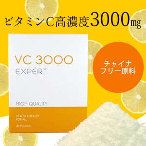 R&N　VCエキスパート3000(3.10g×30包) 高濃度ビタミンC3000mg│ドクターズサプリメント