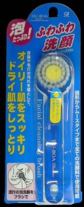 Comb/Hair Brushe Blue Made in Japan
