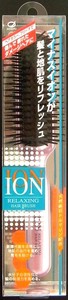 Comb/Hair Brush Pink L Made in Japan