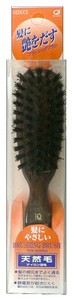 Comb/Hair Brush Brown Made in Japan