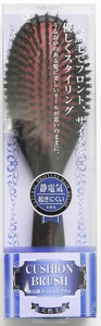 Comb/Hair Brush Brown Made in Japan