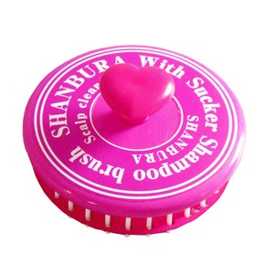 平梳/气垫梳/梳子 粉色 吸盘 日本制造